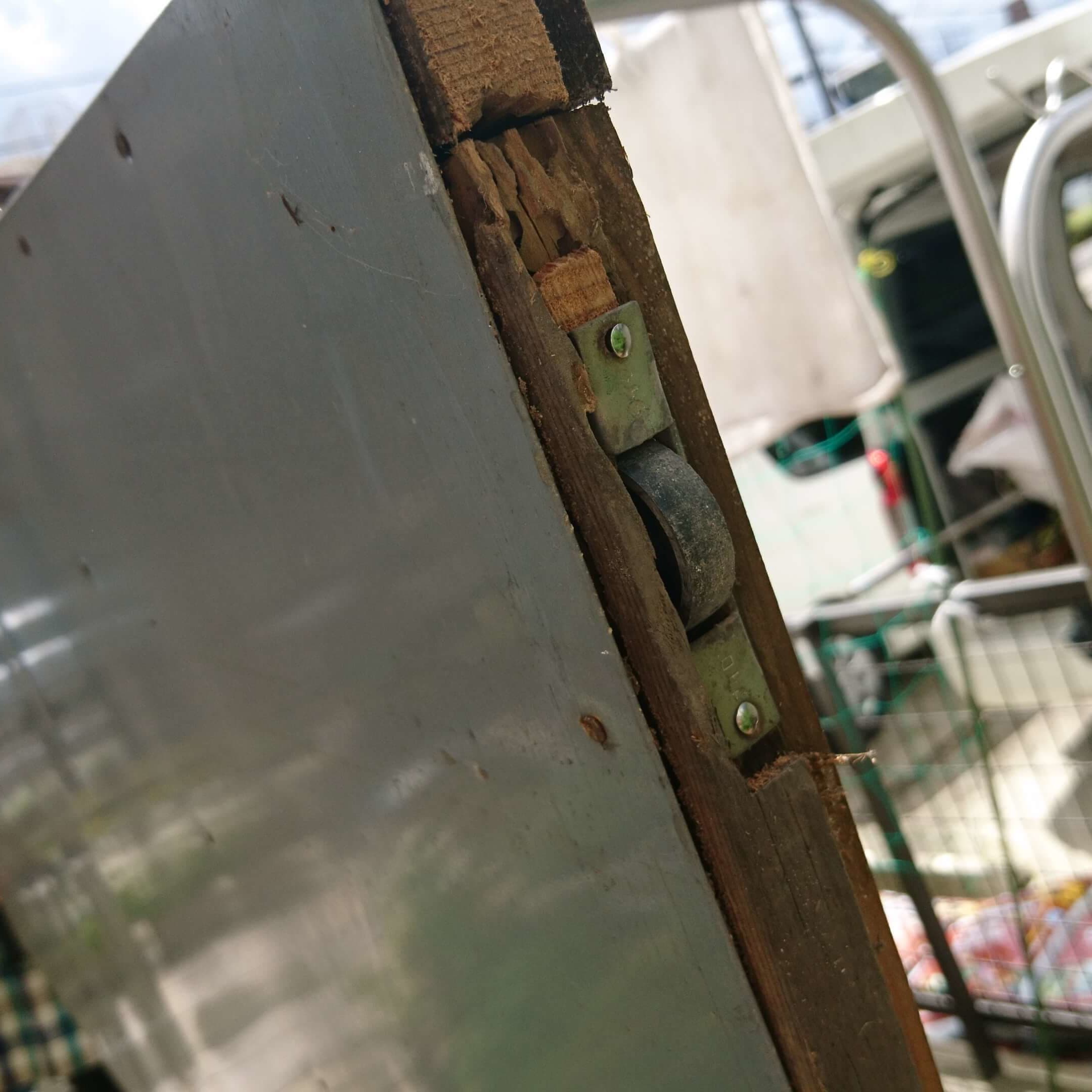 戸車交換 岩倉市 | 戸車交換なら建具修理の窓口岩倉市